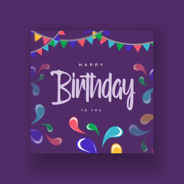 Modello di biglietto di auguri di buon compleanno con pizzo colorato ed elementi effetto testo modificabile per il compleanno