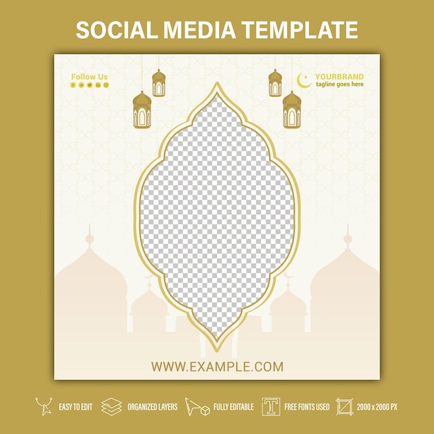 Modello di post sui social media impostato per il Ramadan, utilizzabile per social media, volantini e annunci web.