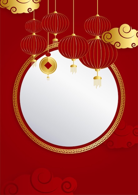 Modello di sfondo cinese papercut rosso e oro. Sfondo rosso e oro universale cinese cinese con lanterna, fiore, albero, simbolo e motivo.