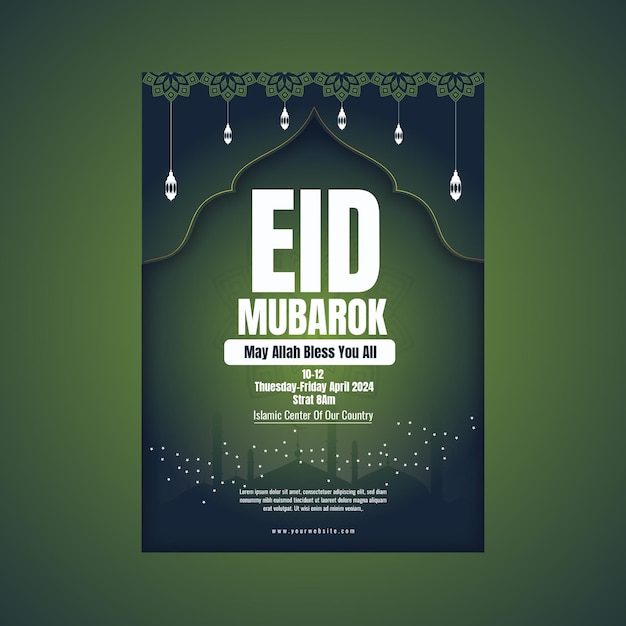 modello di sfondo di biglietto di auguri per Eid Mubarak