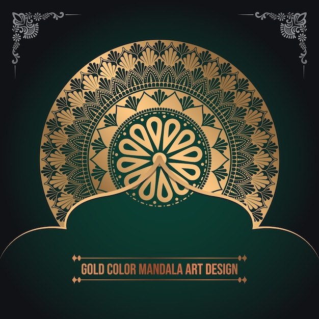 Modello islamico di colore dorato Mandala Art Design