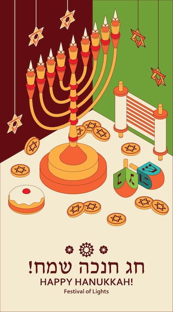 Modello isometrico di Hanukkah con Torah, menorah e dreidels. Traduzione Happy Hanukkah