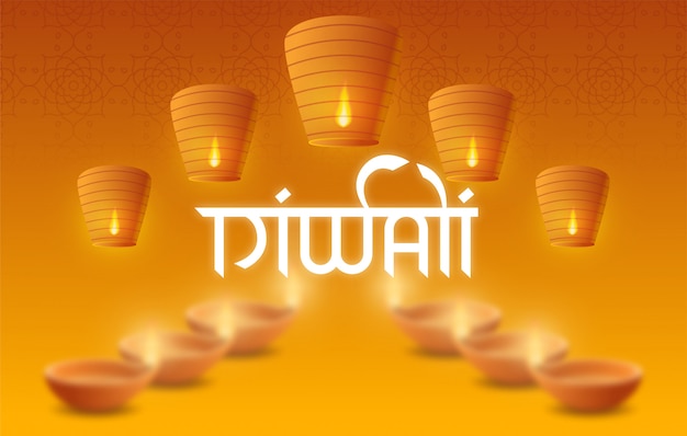 Molte lampade a olio di diya in lanterne di cielo sfocate e di carta con luce. Festival delle vacanze di concetto Diwali