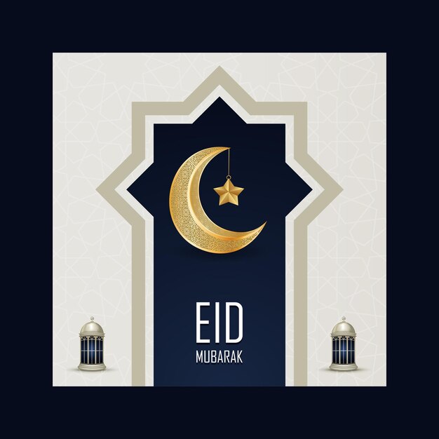 molto felice eid mubarak