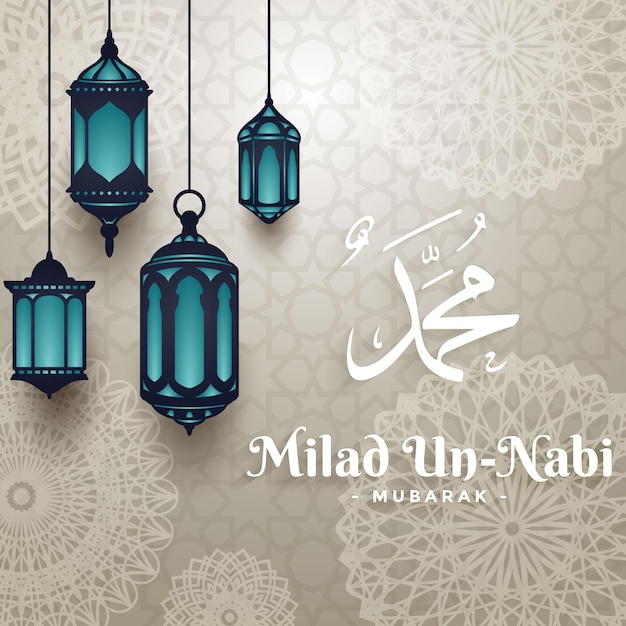 Moschea della festa islamica di Milad un nabi