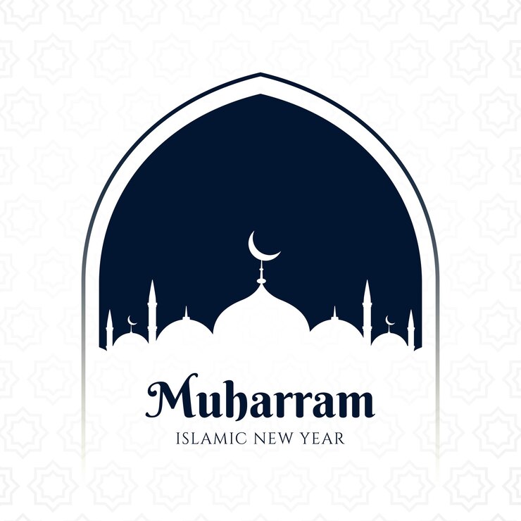 Muharram Islamic New Year