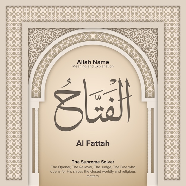 nomi di Allah con significato e spiegazione