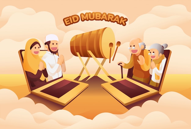 Online Eid Mubarak