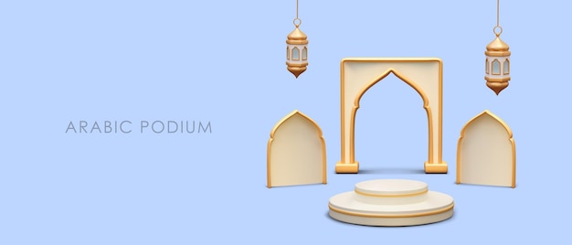 Podium arabo piedistallo rotondo archi dorati appesi lanterne a forma