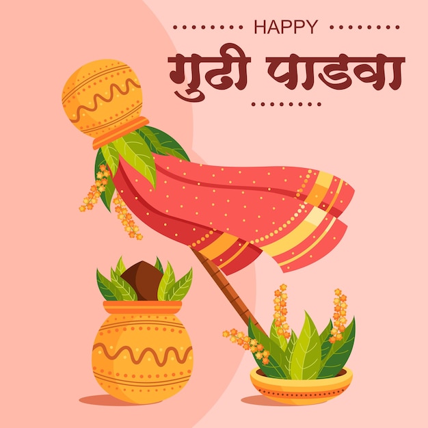 poster di padawa guddi dsign