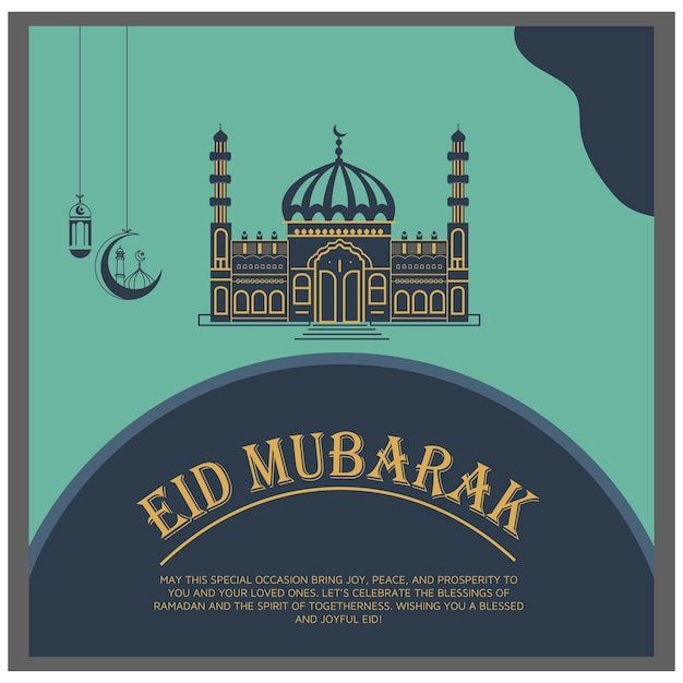 Poster vettoriale moderno di Eid Mubarak con un tocco estetico retro