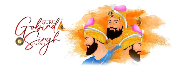 Prakash purab del guru sikh Guru Gobind Singh ji