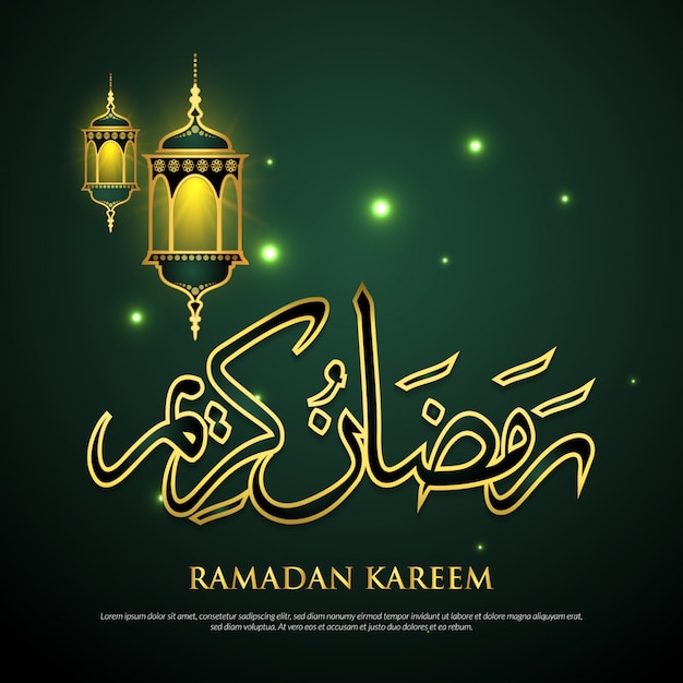 PRIORITÀ BASSA ARABO DI RAMADAN