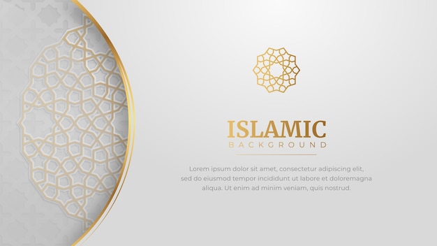 Priorità bassa dell'ornamento del telaio di lusso bianco elegante islamico arabo