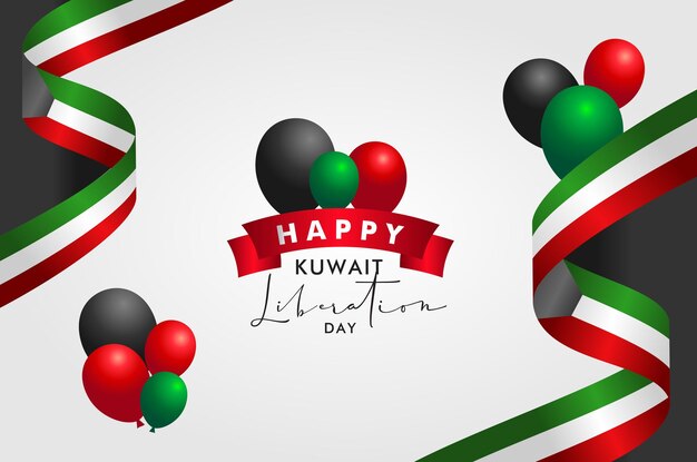 Priorità bassa di progettazione di festa della liberazione del Kuwait elegante