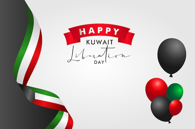 Priorità bassa di progettazione di festa della liberazione del Kuwait elegante