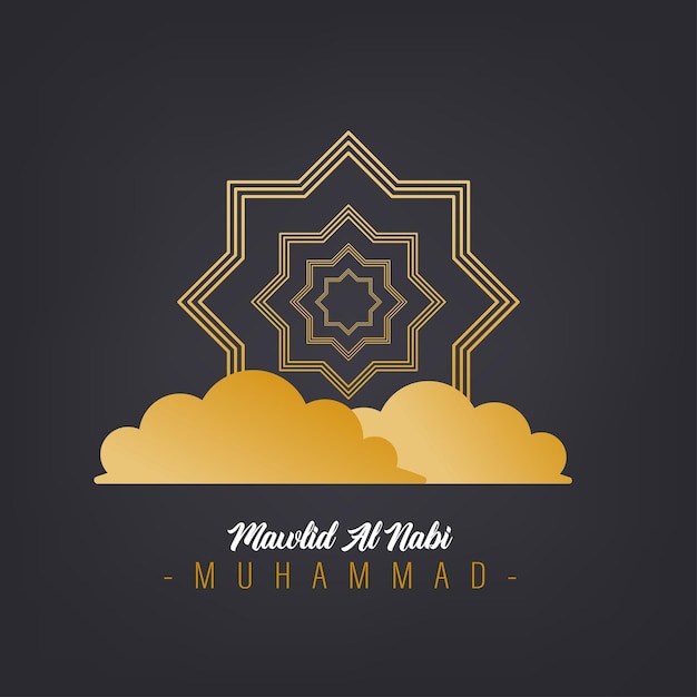 progettazione del modello di feed dei social media per la celebrazione di mawlid Nabi muhammad SAW