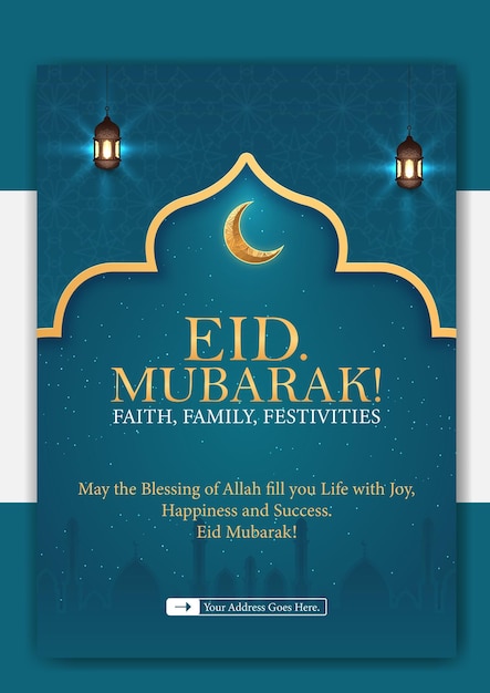 Progettazione del volantino per le bigliette di auguri di Eid Mubarak
