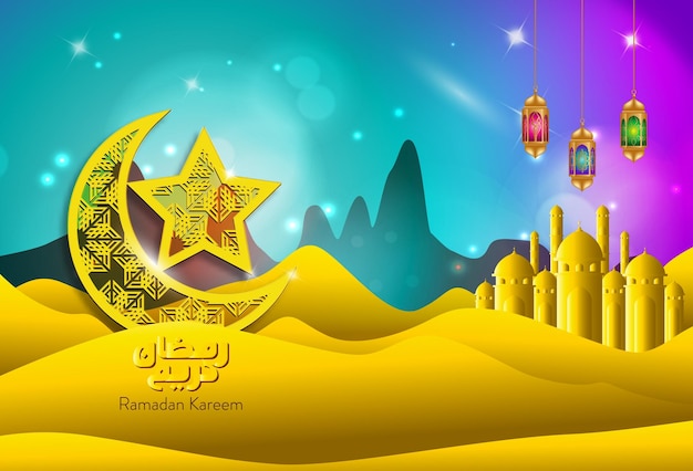 Progettazione di Ramadan Kareem. su sfondo a colori per la celebrazione del Ramadan del mese santo.
