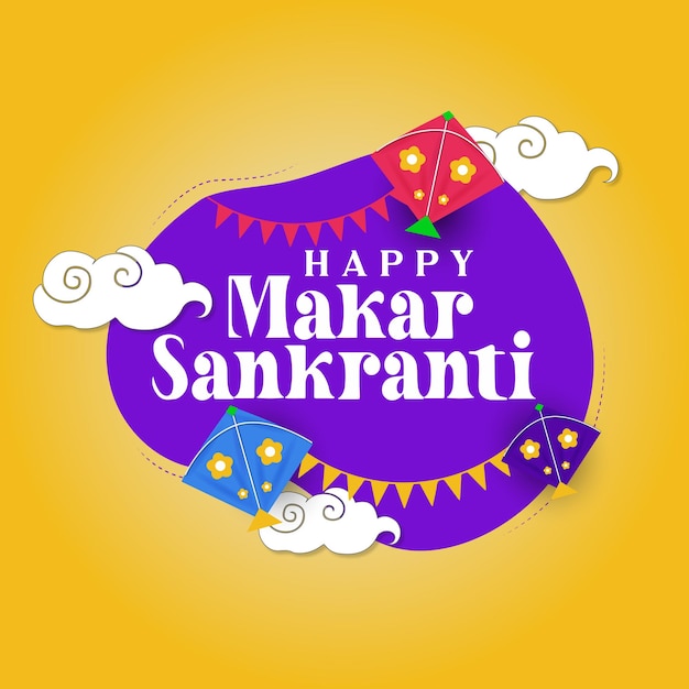 Progettazione di sfondo della bandiera della festa di Makar Sankranti