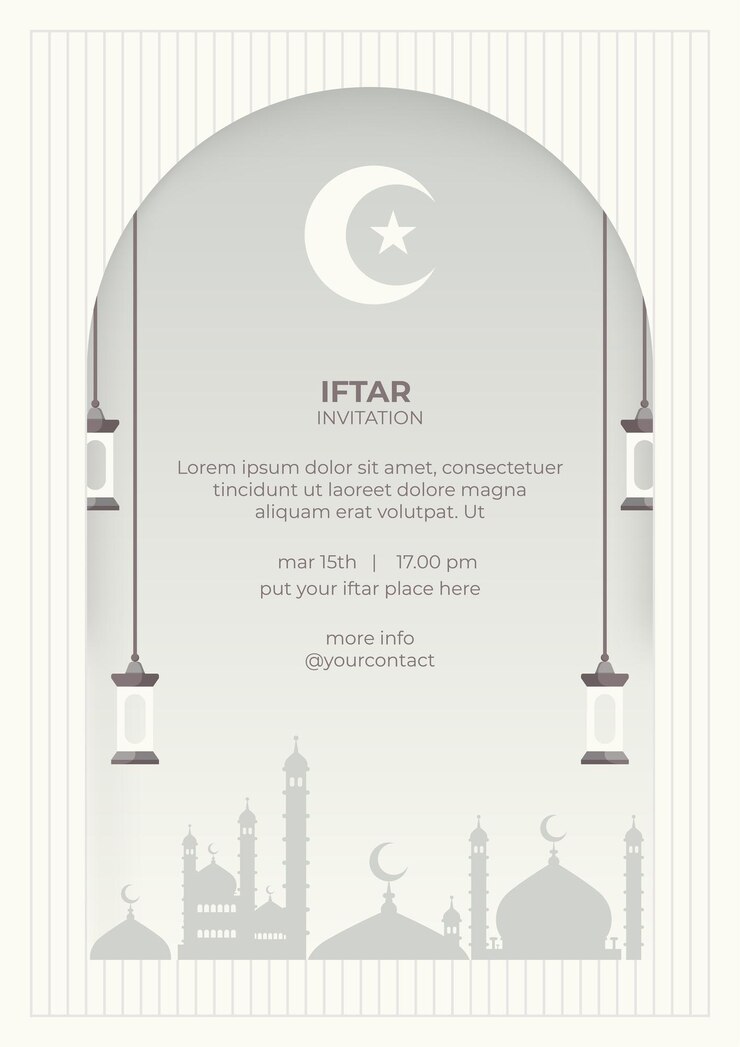progettazione e illustrazione dell'invito all'iftar a tema di Ramadan