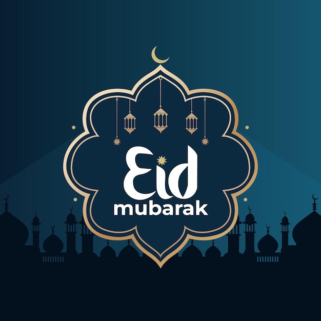 Progettazione vettoriale della carta di auguri di Eid Mubarak