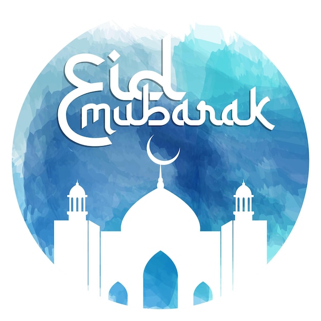 Progettazione vettoriale della tipografia Eid Mubarak