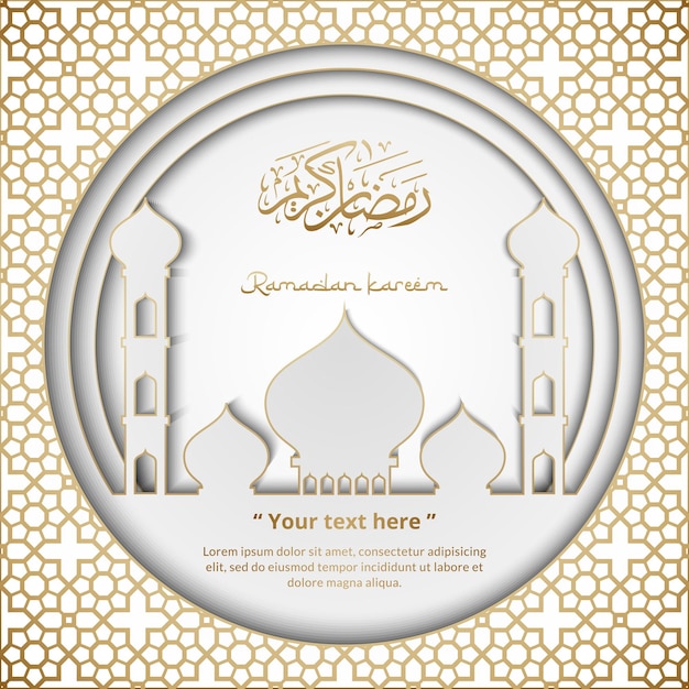 Ramadan Kareem Arte islamica Sfondo con carta bianca tagliata stile