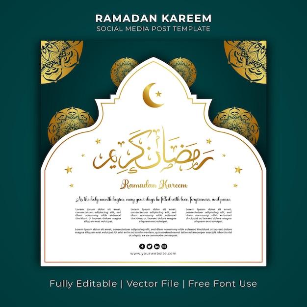 Ramadan kareem free vector modello di post sui social media dorato e bianco