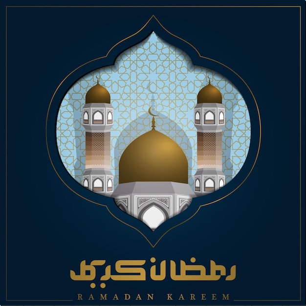 Ramadan kareem in saluti di calligrafia araba con moque e decorazioni islamiche