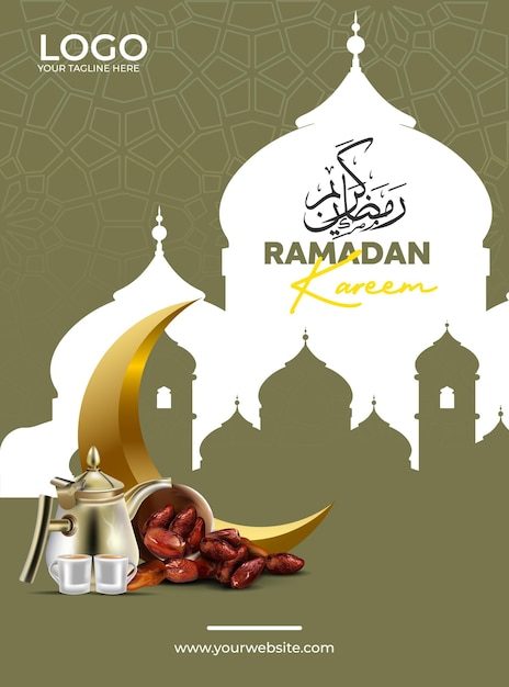 Ramadan kareem mubarak mese islamico di Ramadan