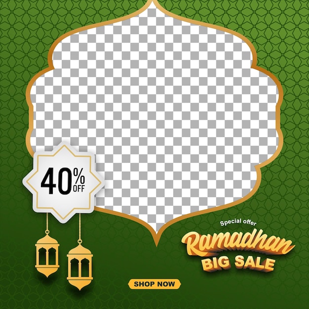 Ramadan Kareem Sale modello di post sui social media volantino quadrato e sfondo banner