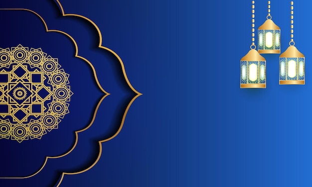Ramadan Kareem sfondo