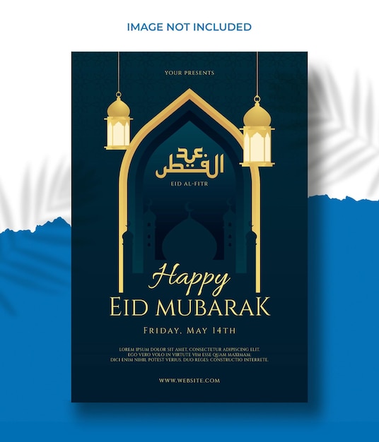 Ramadan Kareem Volantino Ramadan Kareem set di poster o inviti