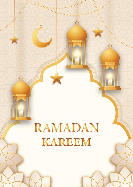 Ramadan Kareem