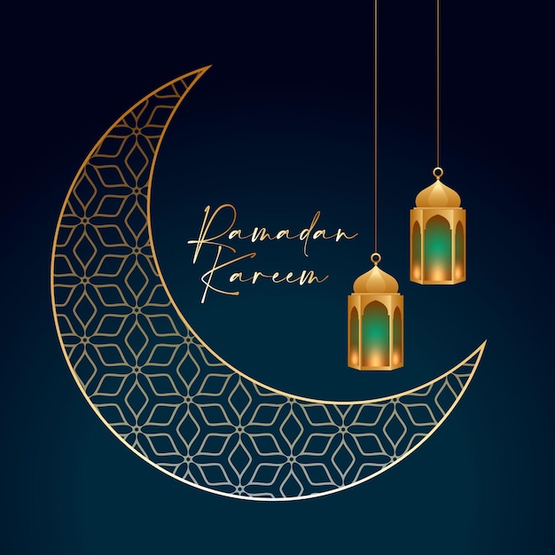 Ramadan Kareem