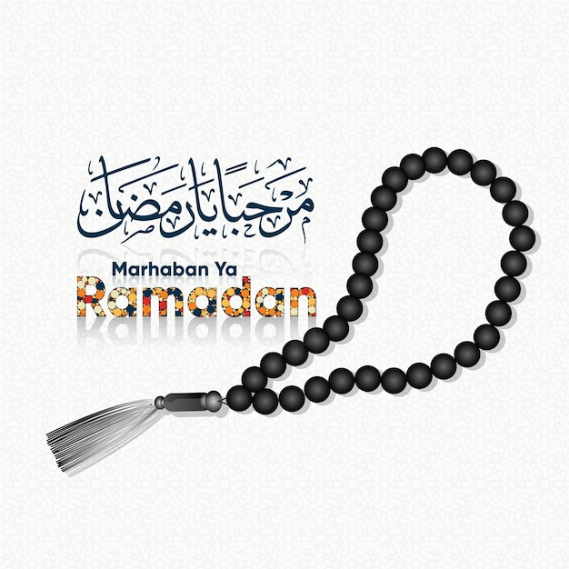 Ramadan minimo con sfondi Tasbih o Beeds