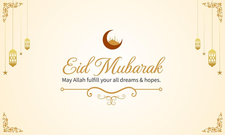 Ramadan Mubarak Eid Mubarak EidulFitr facebook web banner template design Social media banner