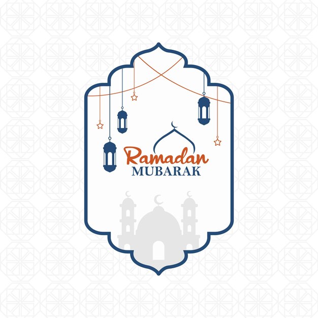 Ramadan Mubarak Islamic Greeting Vector Illustration Ramadan Concept Design (Illustrazione vettoriale del saluto islamico del Ramadan)