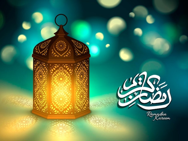 Ramadan Poster Design