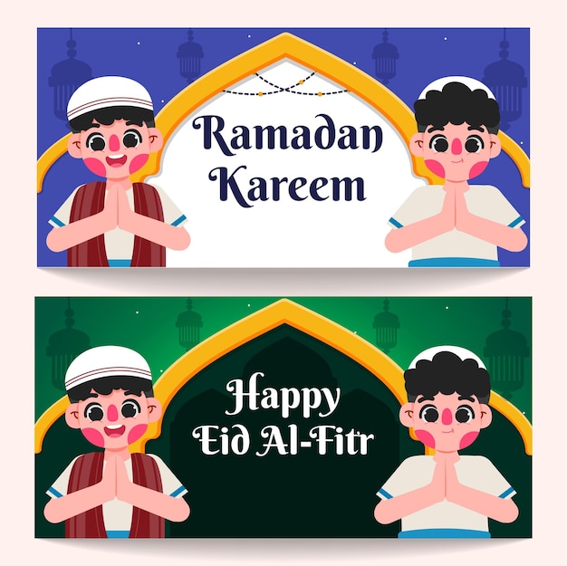 Ramadan Template