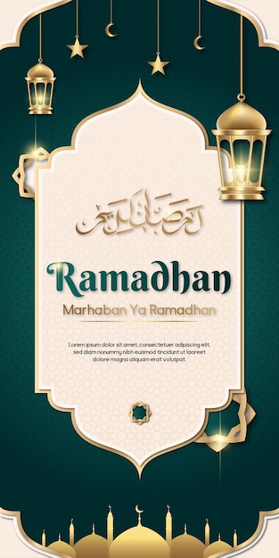 Ramadhan Kareem Banner Design Template con Moschea d'Oro e Lanterna