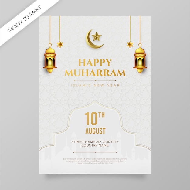 Realistico concetto di poster di capodanno islamico Vettore Premium