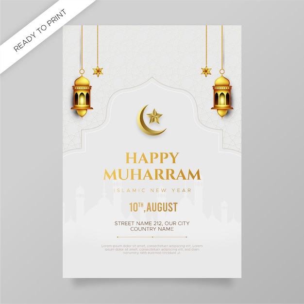Realistico concetto di poster di capodanno islamico Vettore Premium