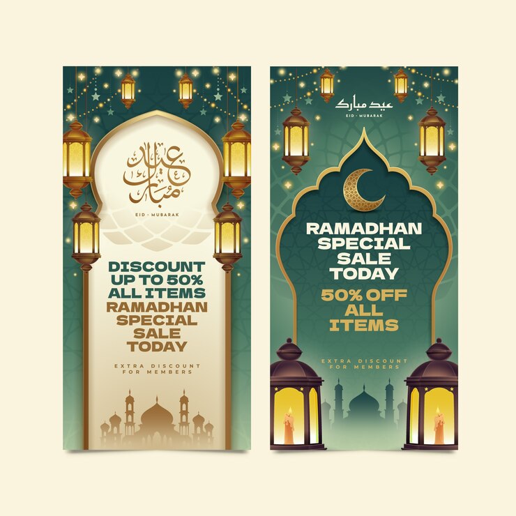Vettore realistico modello di bandiera verticale del ramadan con ornamenti islamici