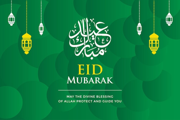 Saluti di Eid Mubarak Gradiente Sfondio astratto verde