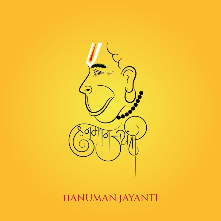 Vettore saluto alla festa di hanuman jayanti con la faccia di lord hanuman e la calligrafia hindi