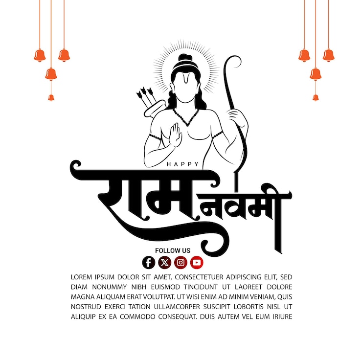Vettore saluto alla festa di shree ram navami con l'arte della calligrafia hindi