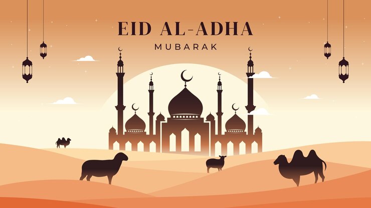 Salve Eid AlAdha Mubarak