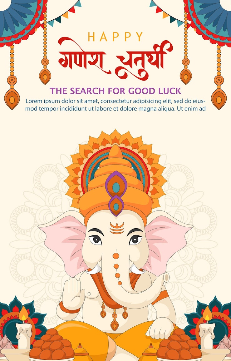Vettore scenario di happy ganesh chaturthi